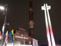 wujek1
