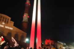IMG_20251216_192736