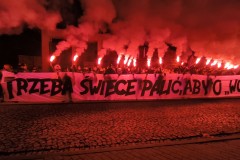 IMG_20251216_193427