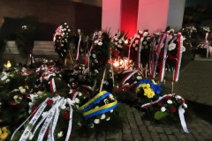 IMG_20251216_194008