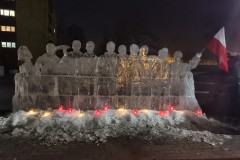 IMG_20251216_194705