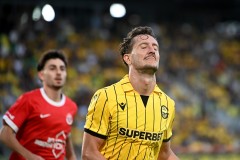 KATOWICE
DRUGI MECZ III RUNDA ELIMINACJYJNA LIGA KONFERENCJI SEZON 2026/27: GKS KATOWICE - HAPOEL TEL AWIW --- UEFA CONFERENCE LEAGUE THIRD QUALIFYING ROUND SECOND MATCH: GKS KATOWICE - HAPOEL TEL AVIV

FOT. KRZYSZTOF HELIOS/400MM