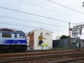 P1060056_wynikmural