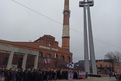 IMG_20231216_095418