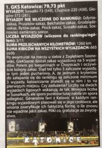 Zrzut ekranu 2017-06-27 o 13.57.33